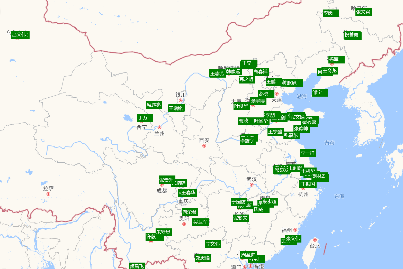 实时地图